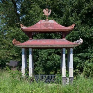Will you support the repair of the Chinese Pavilion?