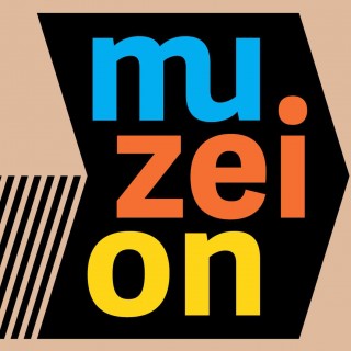 We publish the first Muzeion