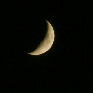 Look at the Moon close up