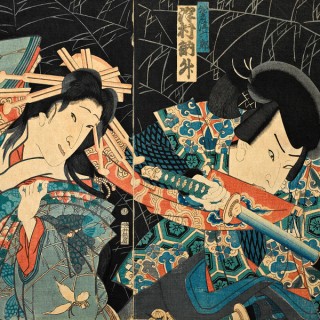 Stín kvetoucí sakury | Výběr japonského umění z českých sbírek